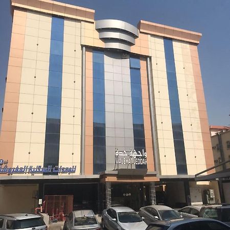 Wajihat Altamayuz Hotel Suites 2 Джедда Экстерьер фото